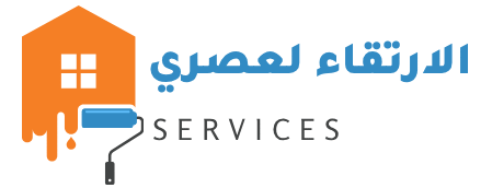 شركة الارتقاء العصري